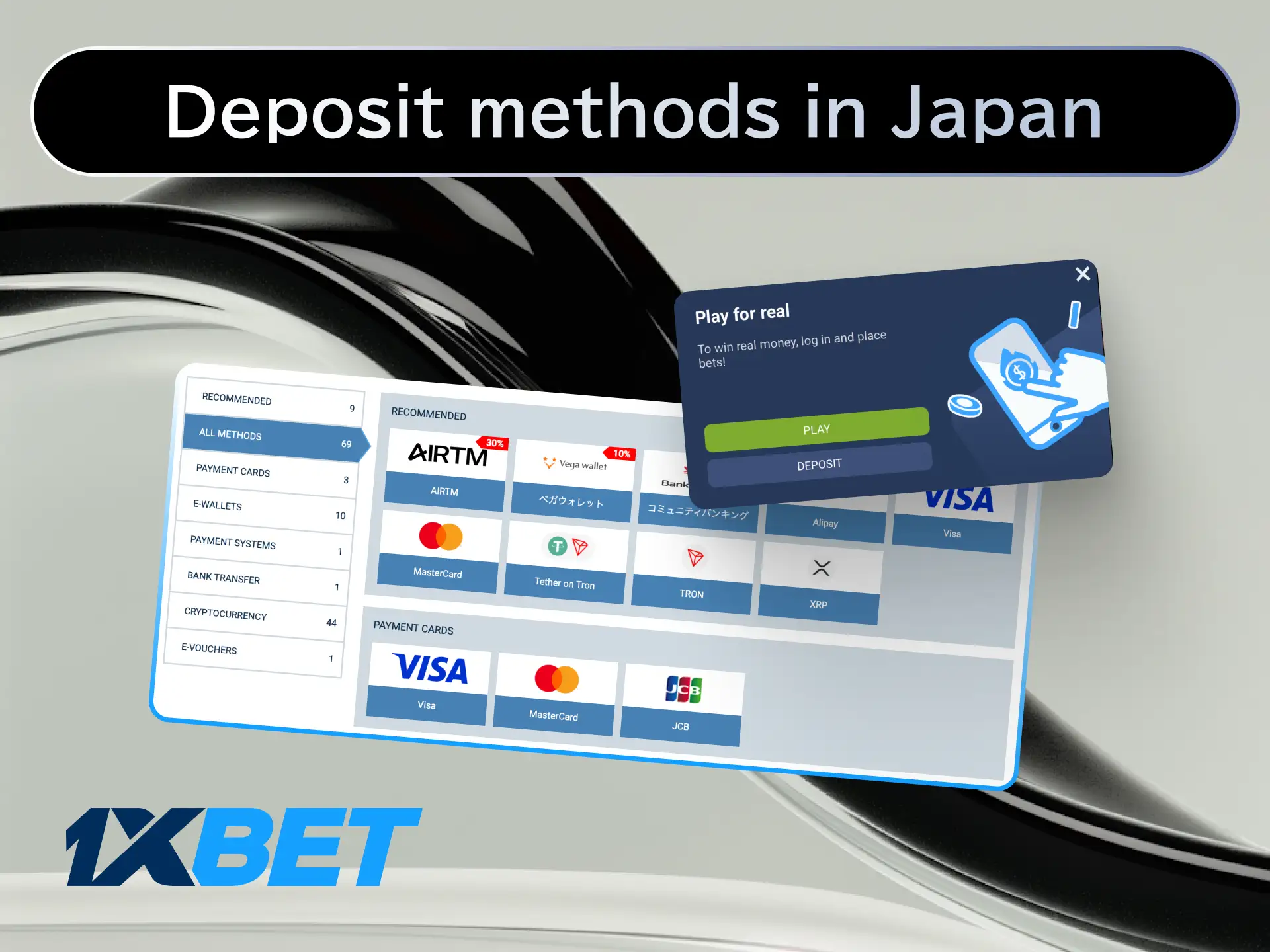 Use convenient deposit methods in Japan including credit cards and crypto to play Aviator.