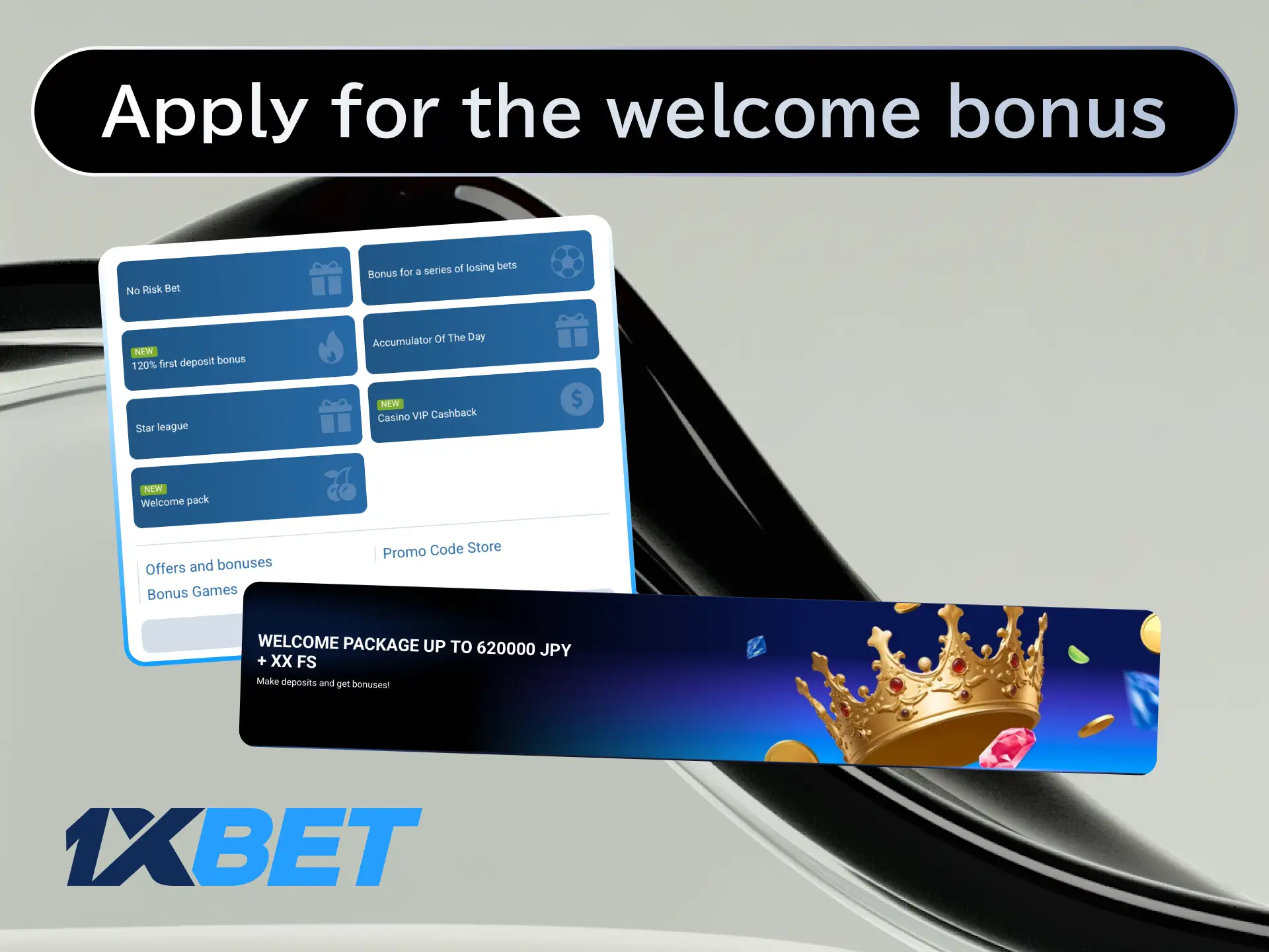 Claim your 1xBet Japan welcome bonus directly from the mobile app after your first deposit.