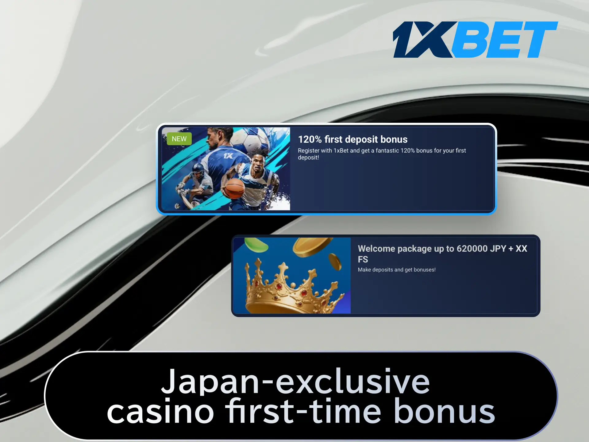 Claim the Japan-exclusive 120% first-time casino bonus up to 78,000 yen when joining 1xBet.
