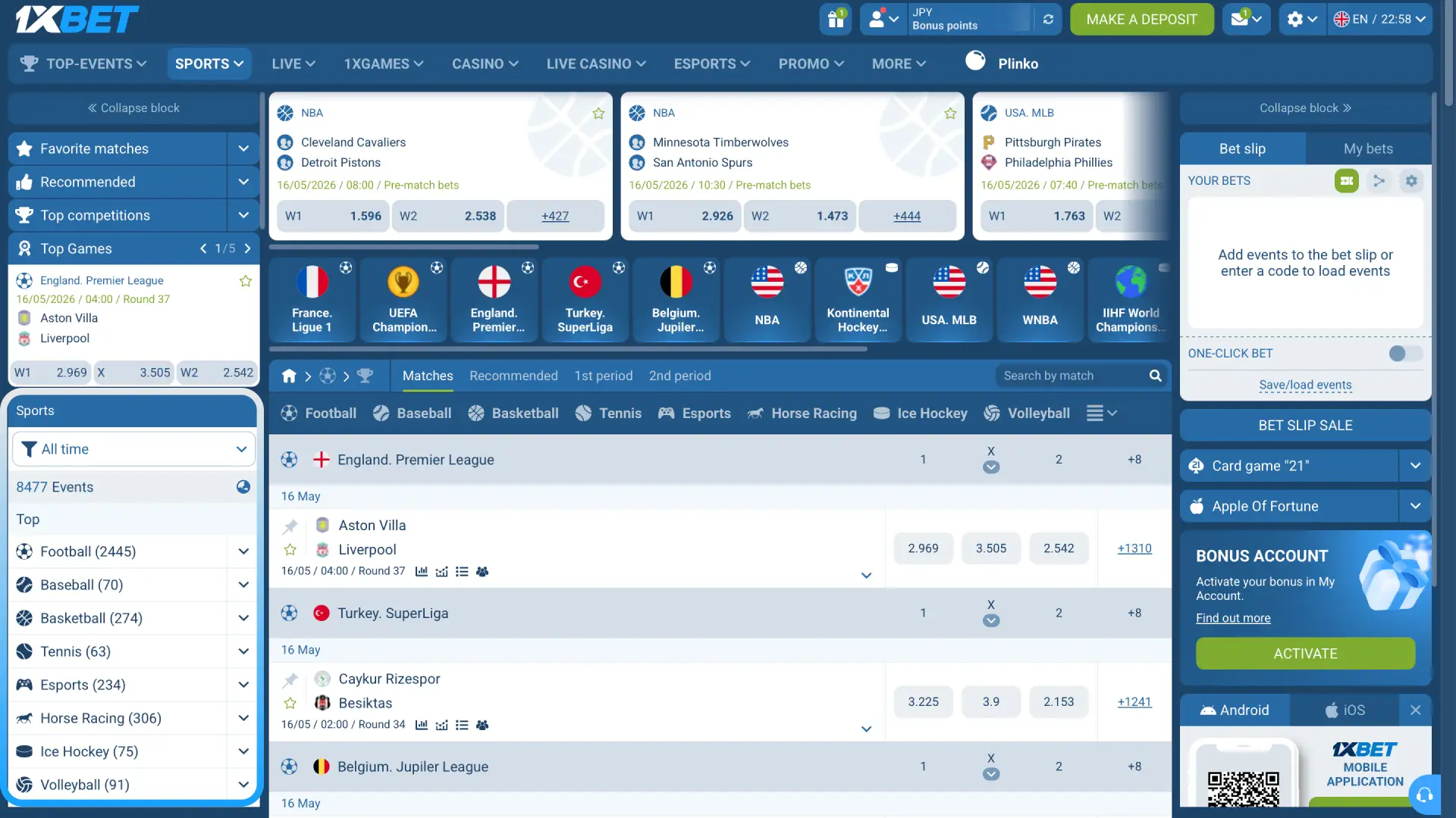 Select a sport like soccer or tennis and choose your desired betting market at 1xBet Japan.