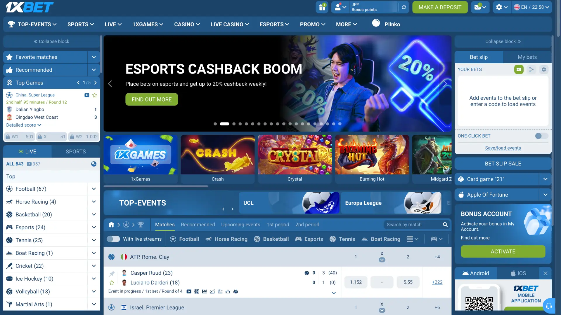 Register or log in to your 1xBet Japan account to start placing sports bets online.