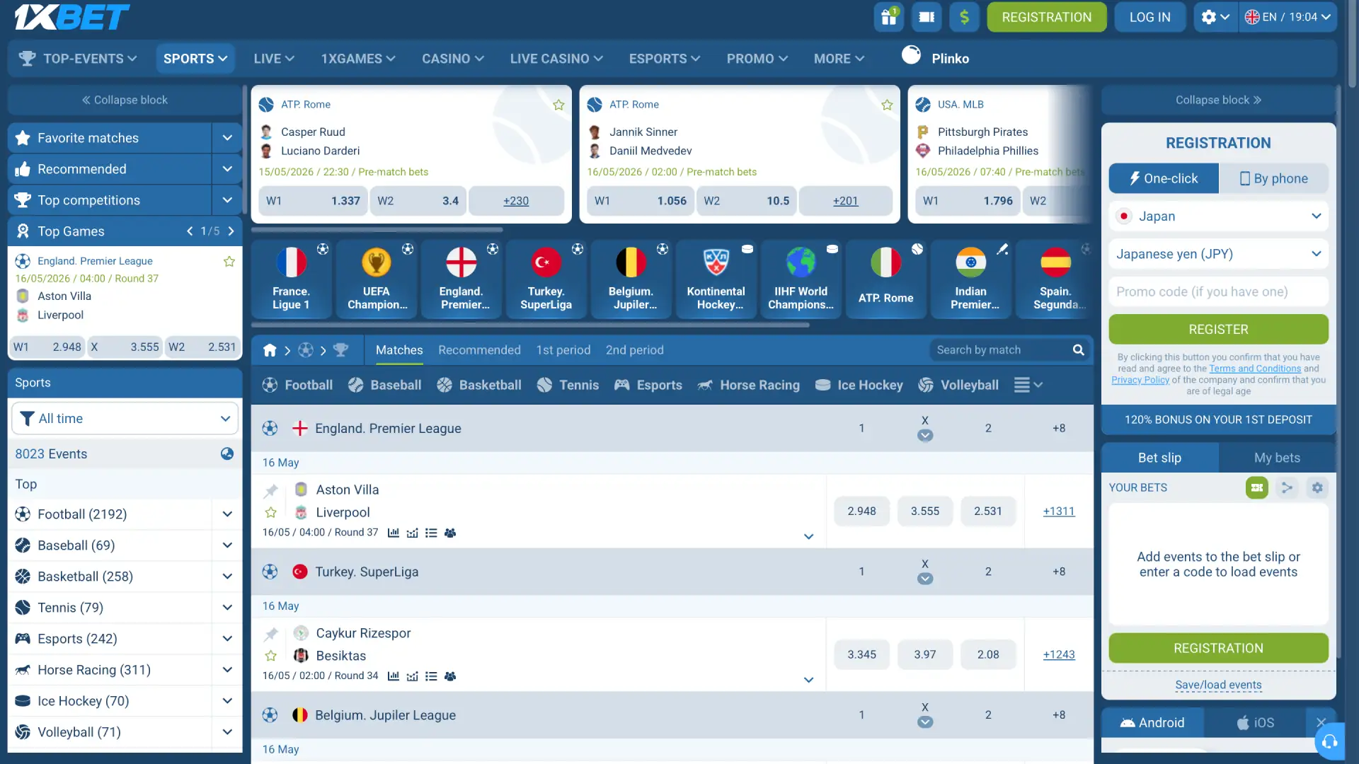 The 1xBet Japan sportsbook interface showing live odds, upcoming matches, and betting markets.