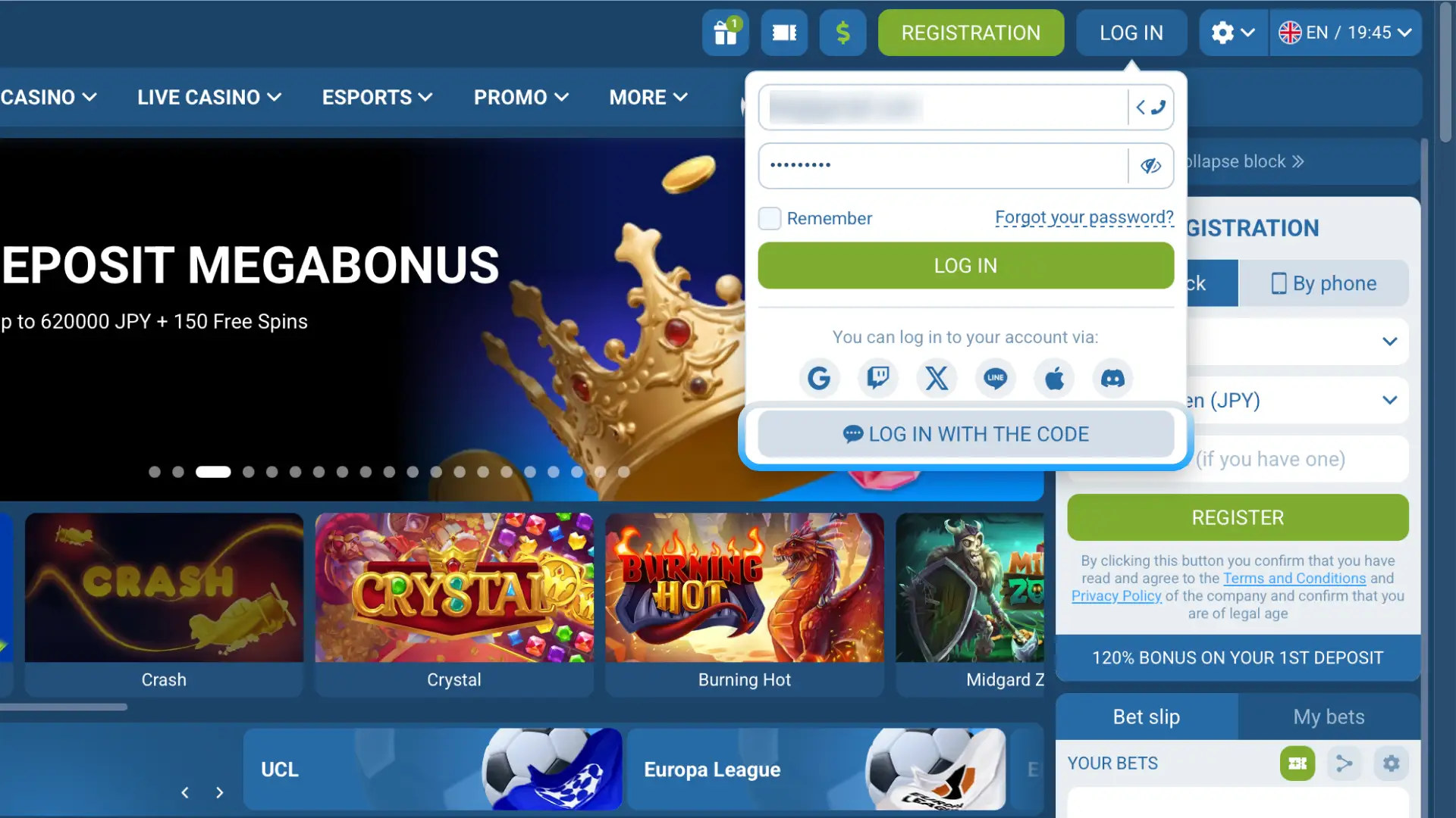 Enter the two-step verification code when prompted to secure your 1xBet Japan account.