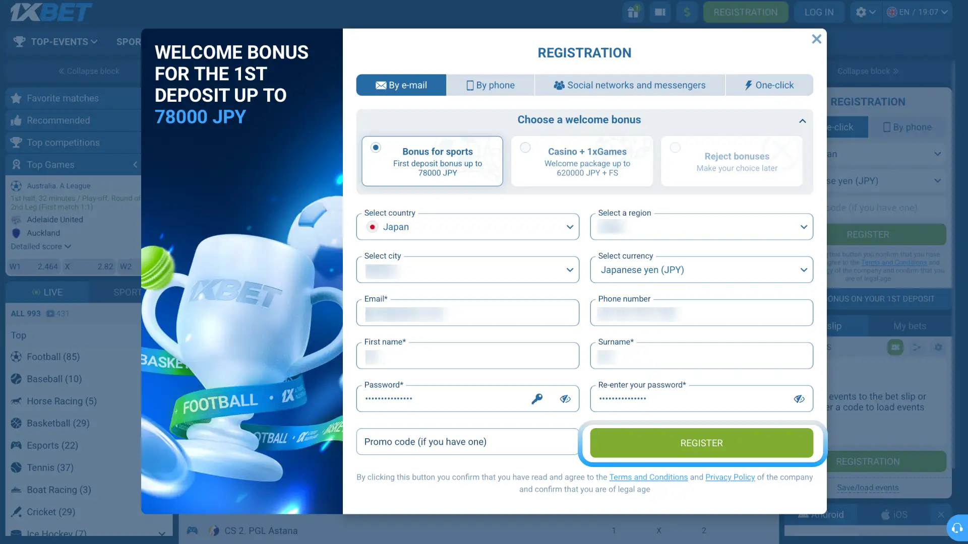 Agree to the 1xBet Japan terms, submit the form, and activate your account via link or code.