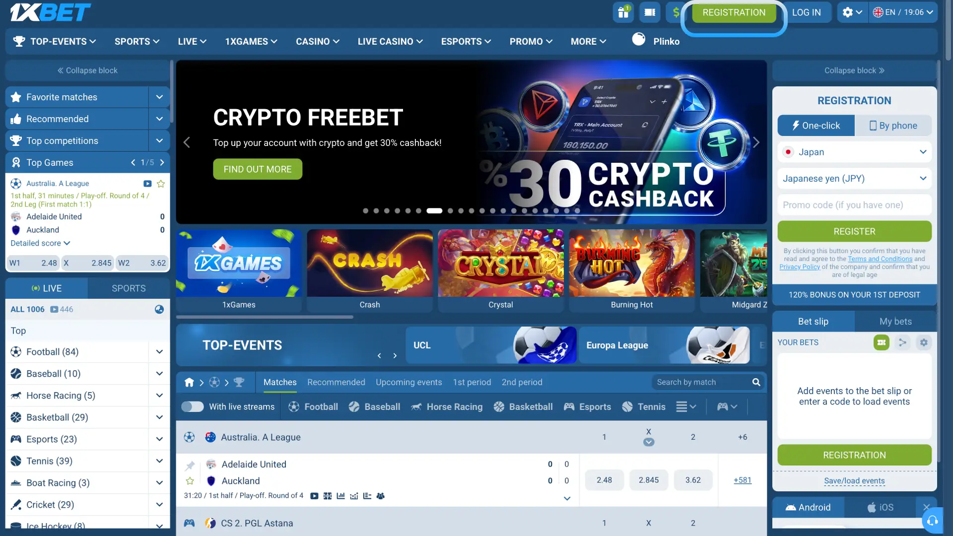 Click the Register button on the 1xBet Japan official website to start creating your account.