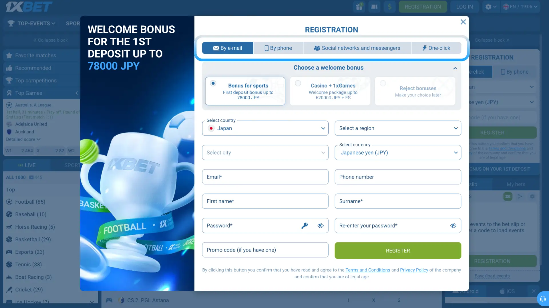Choose your registration method at 1xBet Japan from email, phone, social media, or one-click.