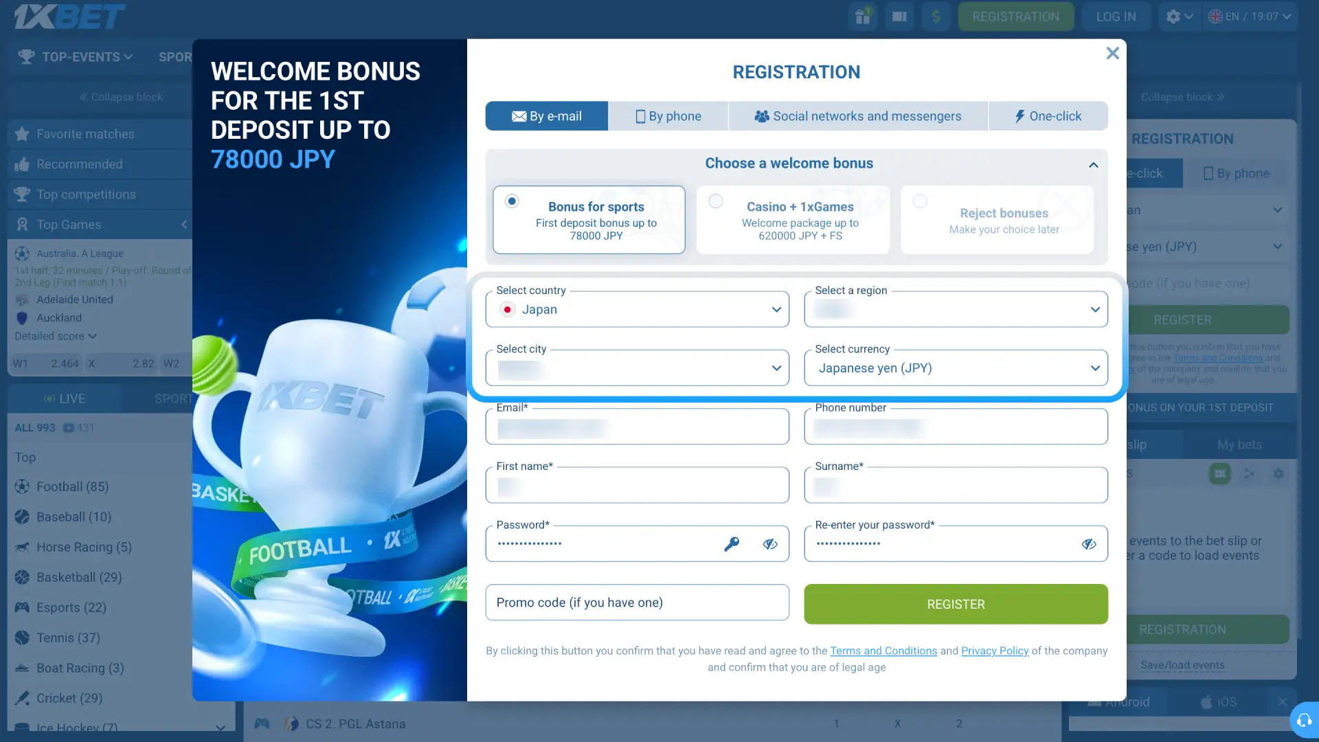 Set Japan as your country and JPY as currency, then create a secure password for 1xBet.
