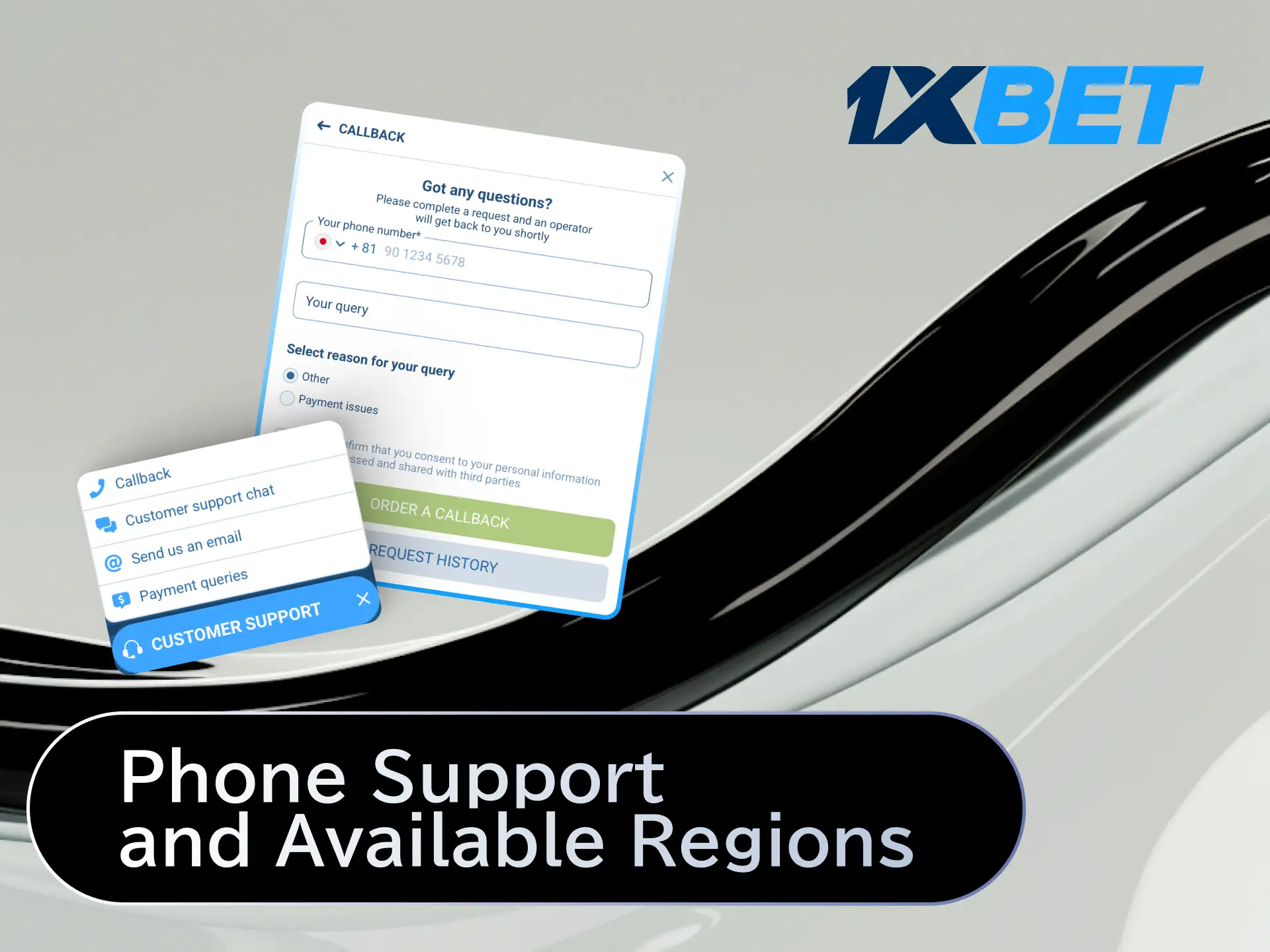 Call 1xBet Japan phone support for urgent account or payment assistance during business hours.