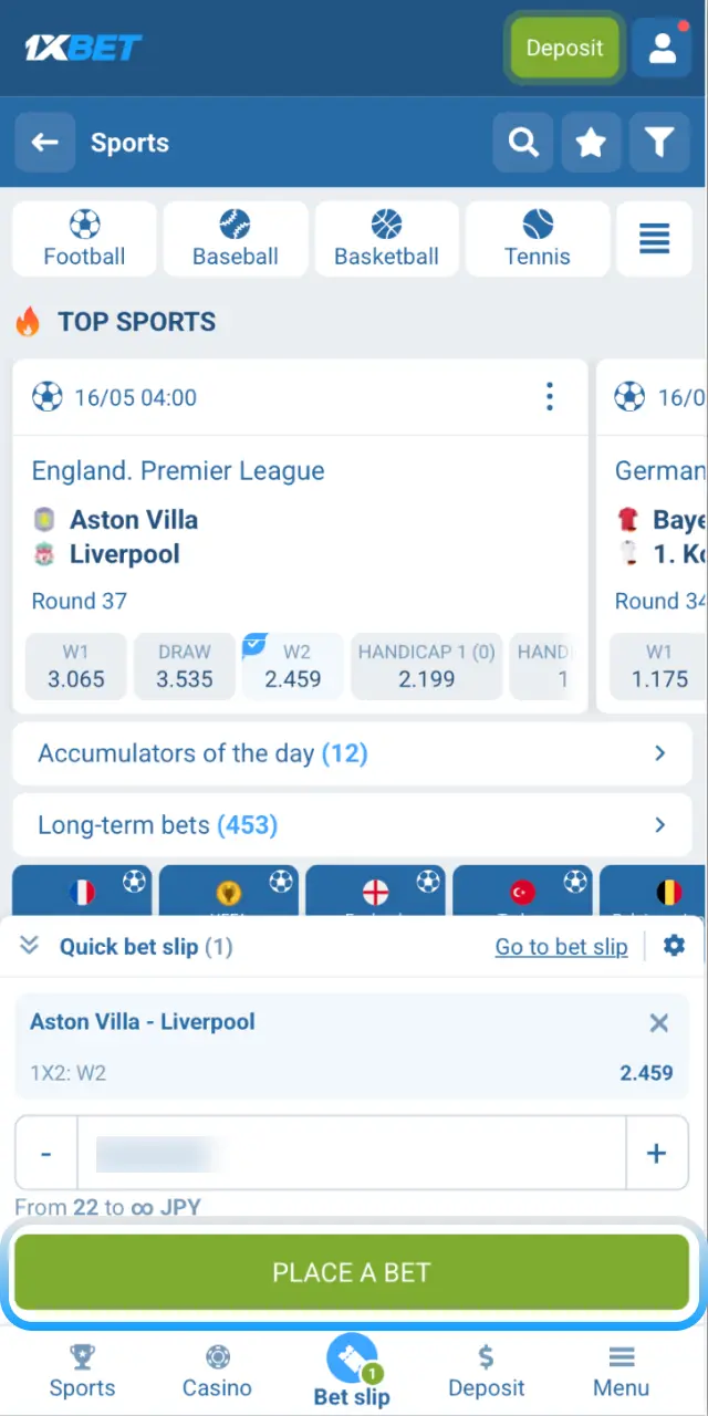 Review your bet slip details and click Confirm Bet to place your wager on 1xBet Japan.