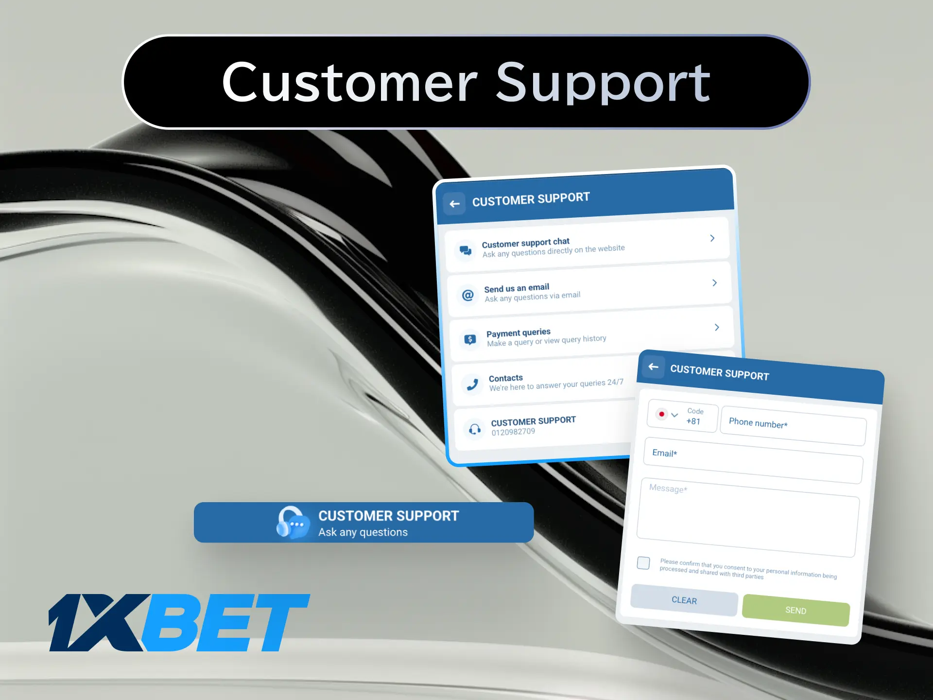 Contact 1xBet Japan customer support via live chat or email directly from the mobile app.