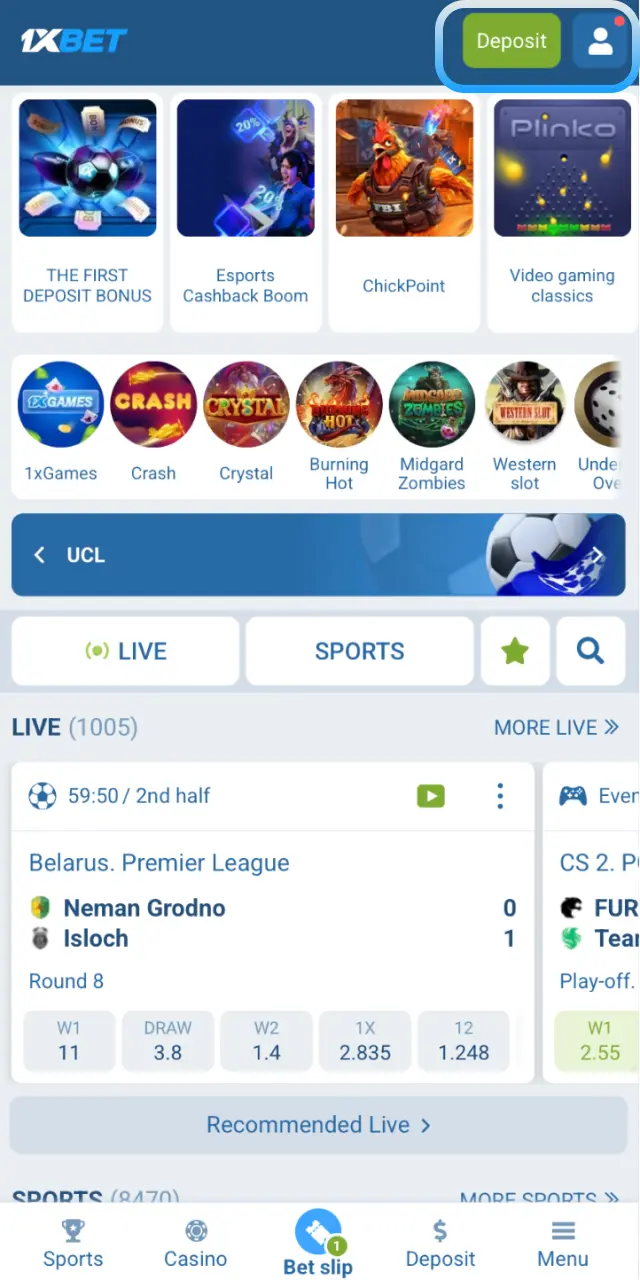 Log in to your 1xBet Japan account and tap the Deposit button to fund your balance.