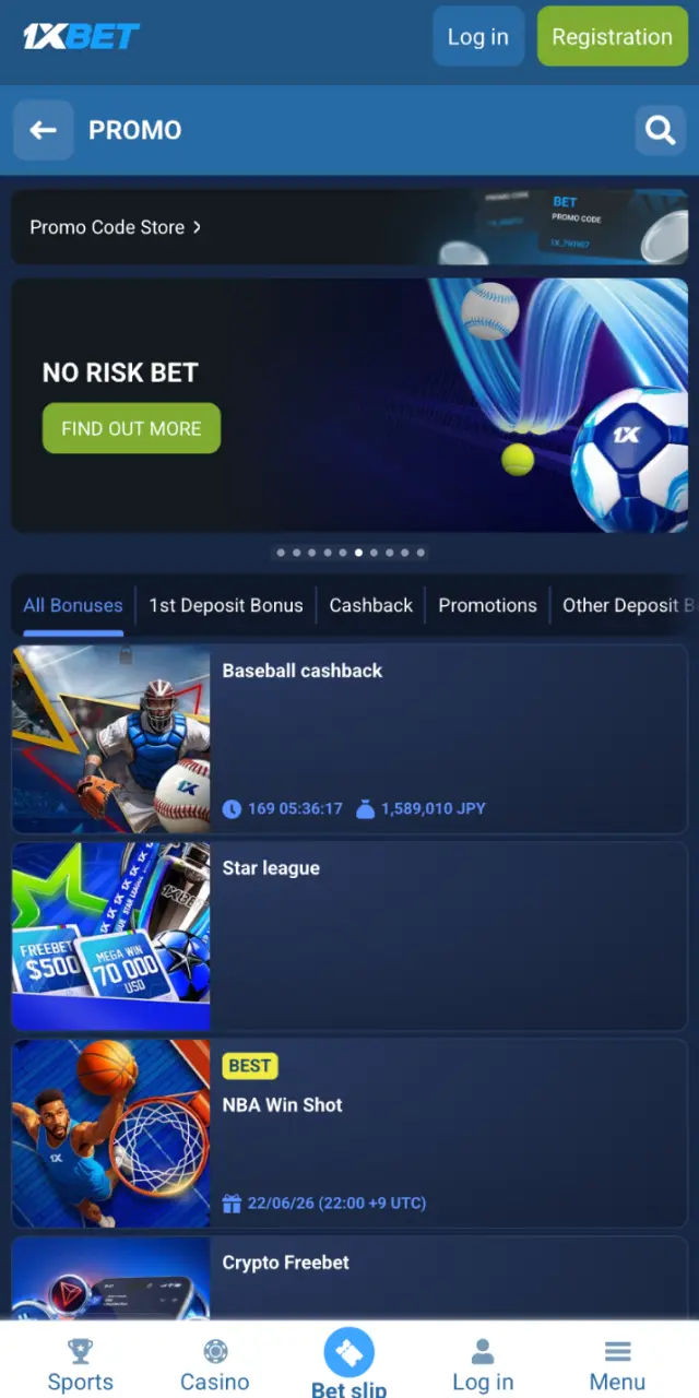 Promotions page on 1xBet featuring welcome bonuses, cashback, and weekly offers.