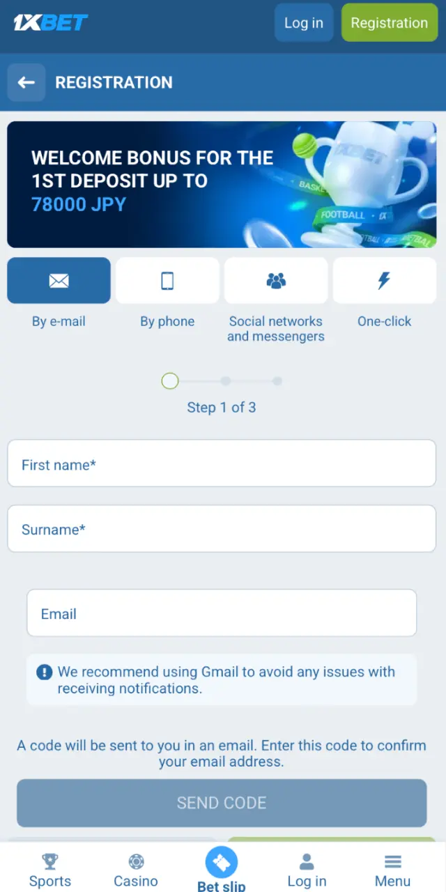 Registration form on 1xBet Japan for creating a new account with email, phone, or social media.