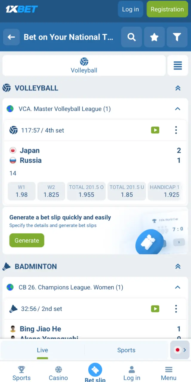 Sportsbook interface on 1xBet Japan showing live odds, upcoming matches, and popular leagues.