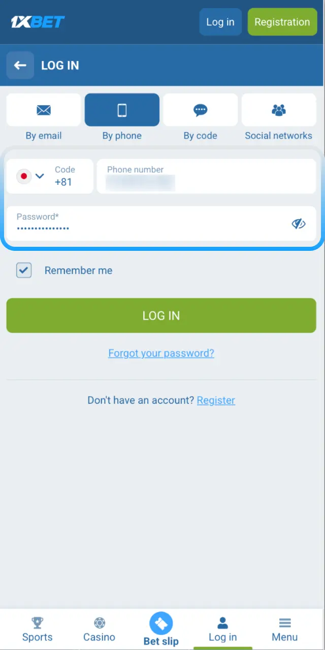 Enter your registered email or ID and password to log into your 1xBet Japan account.