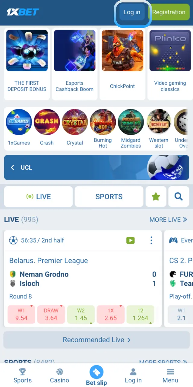 Tap the Login button on the 1xBet mobile app to access your account.