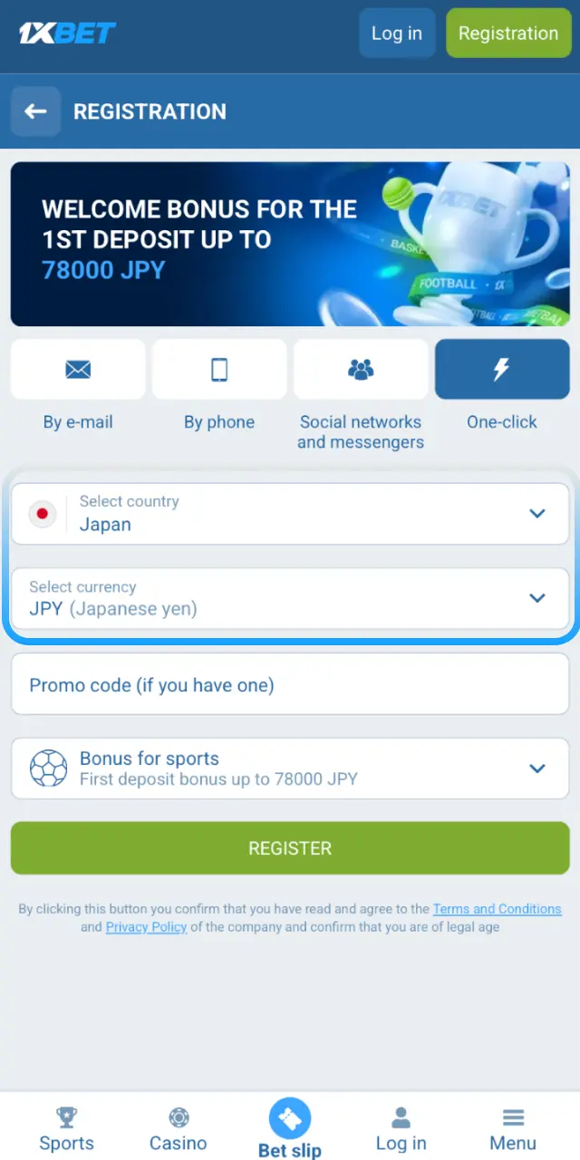 Enter your name, date of birth, address, and select JPY as your currency for 1xBet Japan.