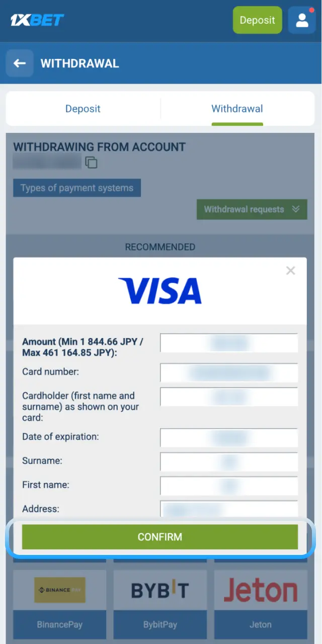 Check your account once the status changes to Completed to verify funds received from 1xBet Japan.
