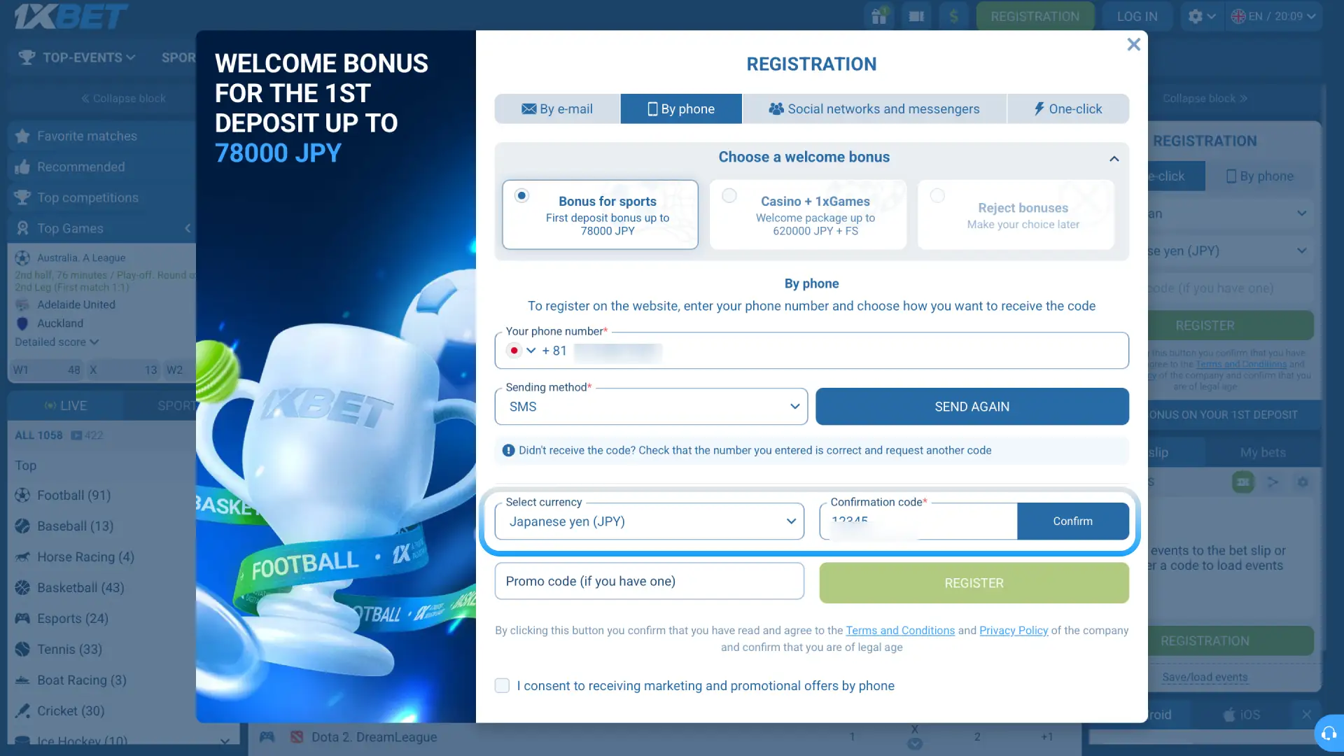 Agree to the 1xBet Japan terms of service and create your new account.