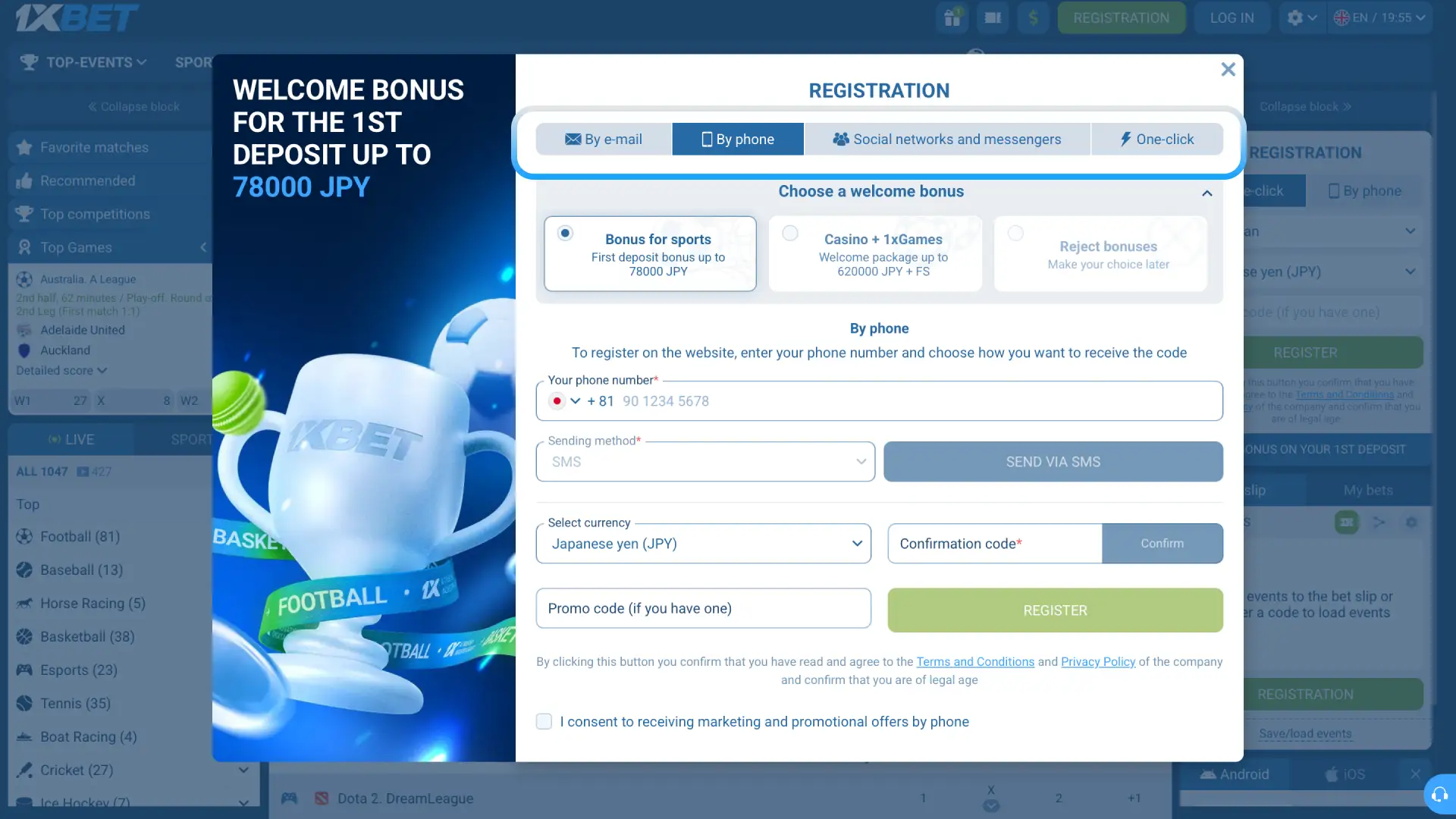 Choose from one-click, phone, email, or social media signup for your 1xBet Japan account.