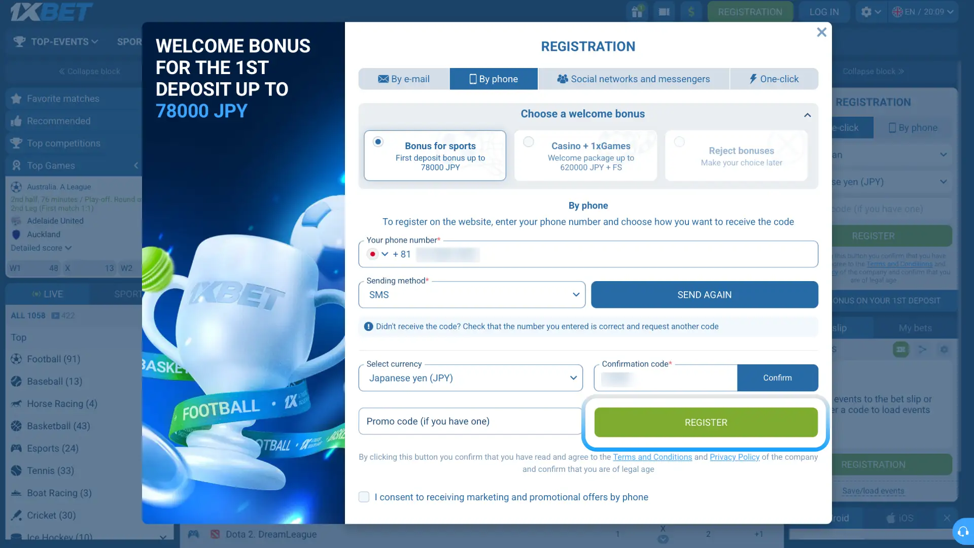 Confirm your email or phone number using the link or SMS code to activate your 1xBet account.