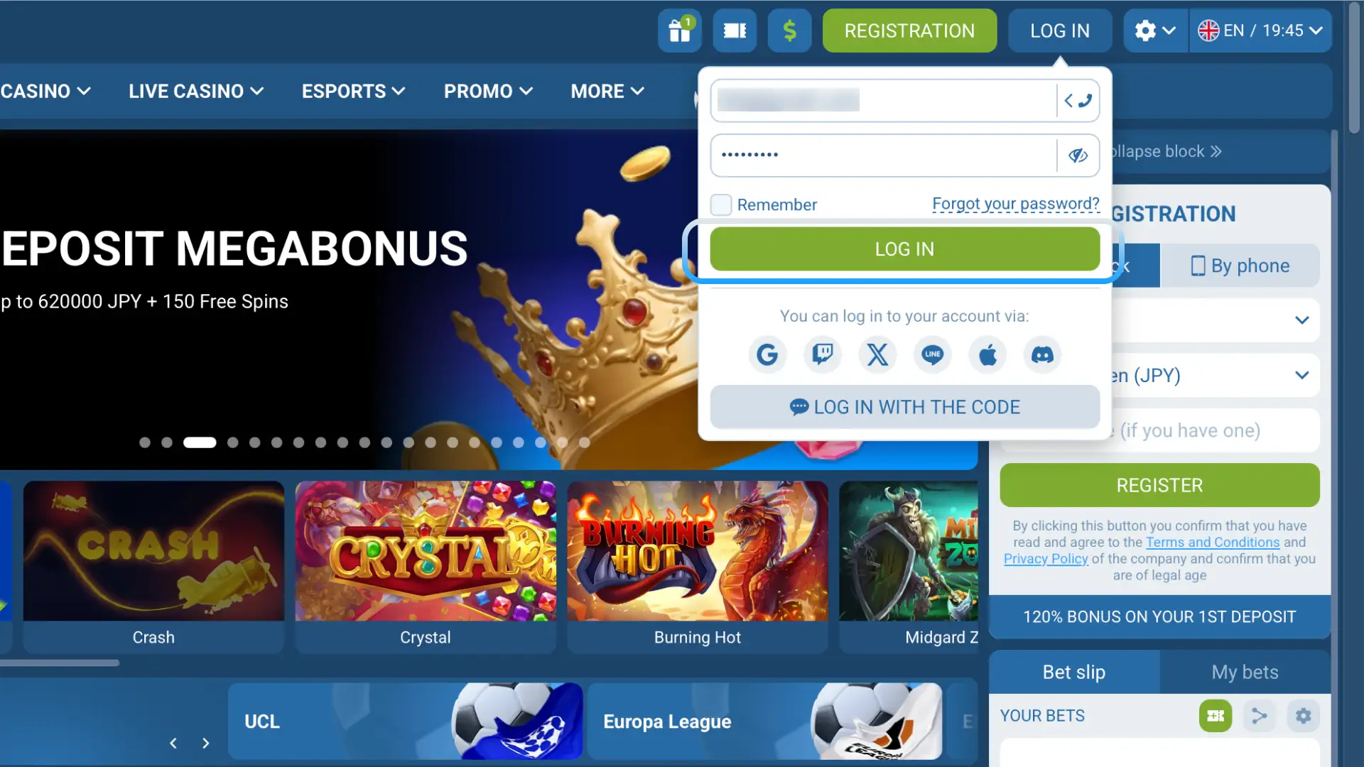 Tap Login to complete the process and access your 1xBet Japan account dashboard.