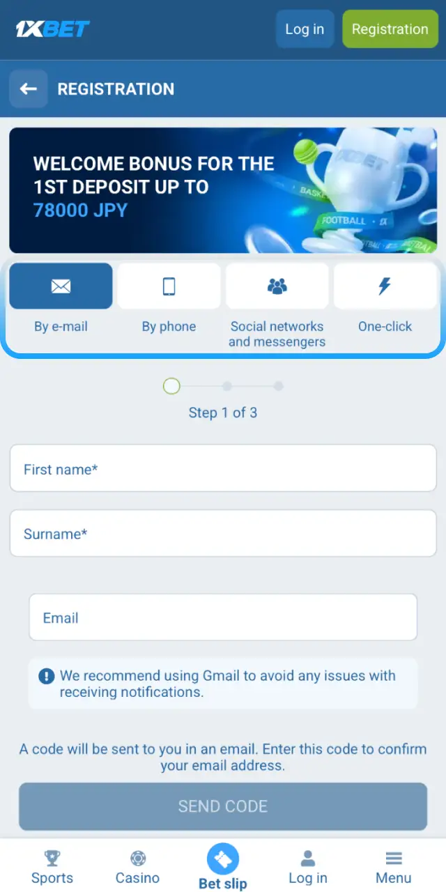 Select one-click, phone, email, or social media signup for your 1xBet Japan app account.